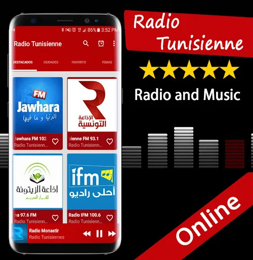 Radio Tunisienne