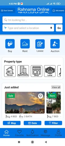 Rahnama Online رهنما آنلاین screenshot 2