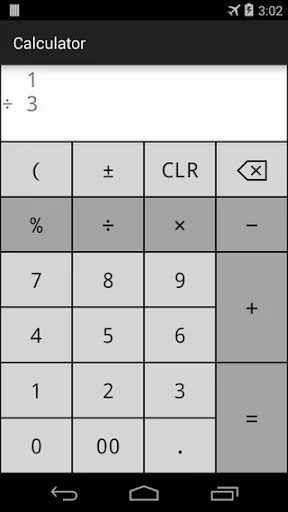 Calculator, no rounding errors