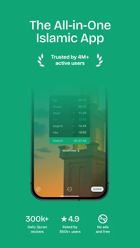 Sajda: Prayer times, Quran screenshot 1
