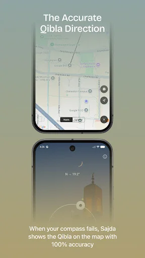 Sajda: Prayer times, Quran screenshot 3