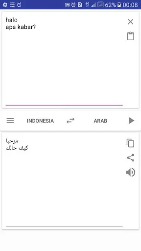 Belajar Bahasa Arab:Penerjemah