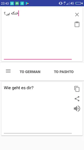 Pashto German Translator