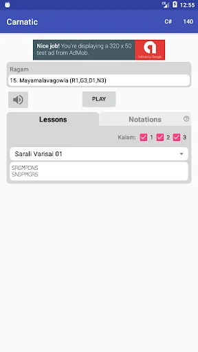 Carnatic - Notation Player