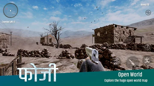 Fauji Veer : Indian Soldier
