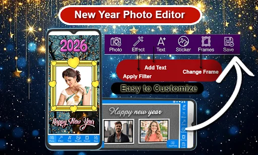 Happy Newyear Frames screenshot 4