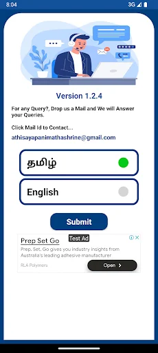 Rosary-Jebamalai(Tamil & Eng)