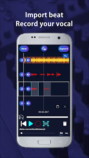 Song Recorder