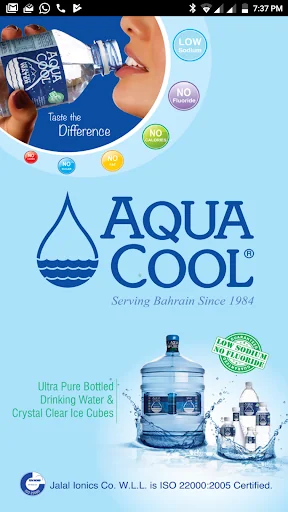 Aqua Cool