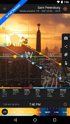 Sun Surveyor Lite screenshot 4