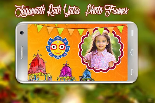 Jagannath Yatra Photo Frames