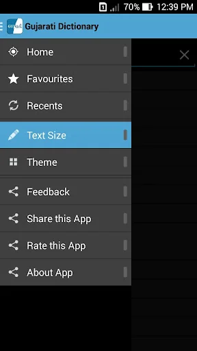 English to Gujarati Dictionary screenshot 1