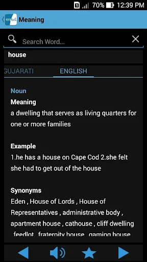 English to Gujarati Dictionary screenshot 4