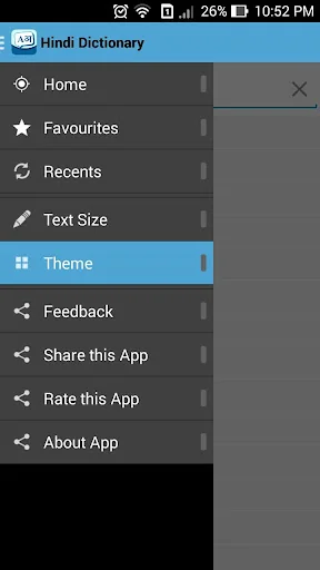 English to Hindi Dictionary screenshot 1