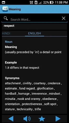 English to Hindi Dictionary screenshot 4