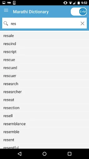 English to Marathi Dictionary screenshot 2