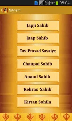 Nitnem Audio screenshot 2