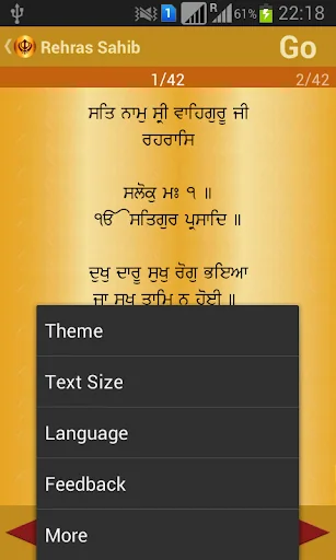 Rehras Sahib Path Audio screenshot 2