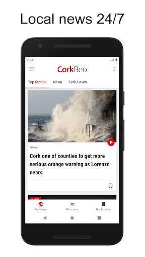 Cork Beo