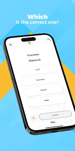 Kaleela - Learn Arabic