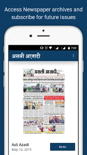 Asli Azadi - Daman & Diu News
