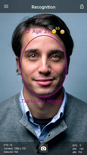 SAFR Recognition