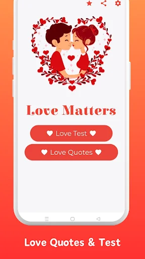 Love Quotes and Messages screenshot 1