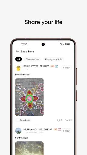realme Community screenshot 3