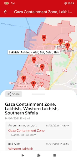 Tzofar - Red Alert | צופר screenshot 2