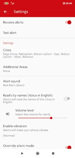 Tzofar - Red Alert | צופר screenshot 3