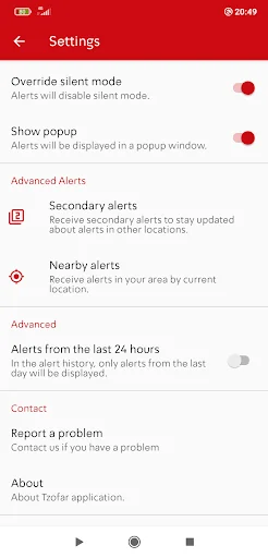 Tzofar - Red Alert | צופר screenshot 4