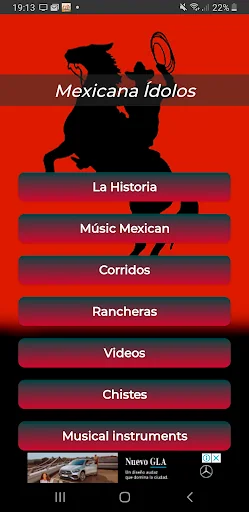 Rancheras y Corridos Mexicanos