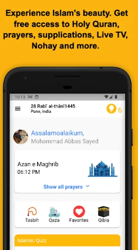 Rehmat - Quran, Namaz and More