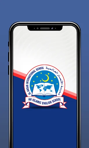 Al Ansar International School,
