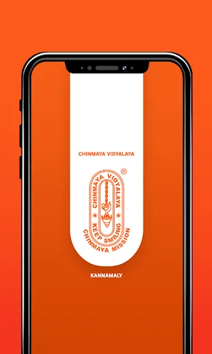 Chinmaya West Kochi