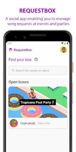 RequestBox