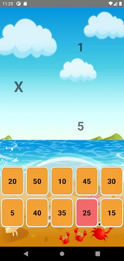 לוח הכפל screenshot 3