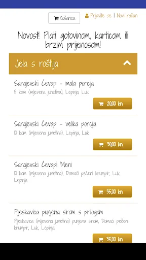 Rajnglica