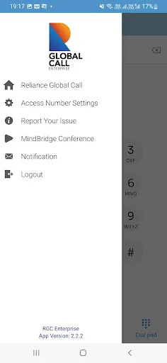 Reliance GlobalCall Enterprise screenshot 4