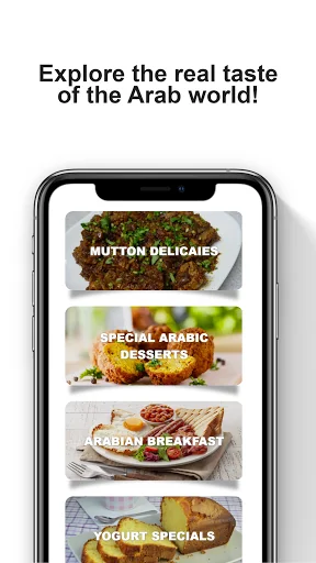 Arabic Recipes & Middle East screenshot 1
