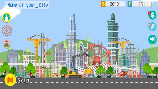 Sim EarthQuake 2 screenshot 4