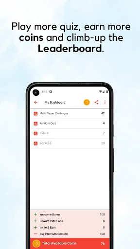 RIJADEJA.com - Learning App screenshot 4