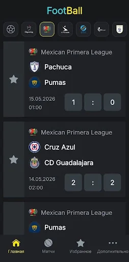 Soccer Match Tracker