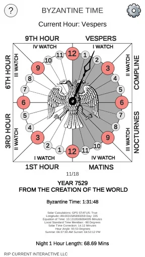 The Byzantine Timepiece