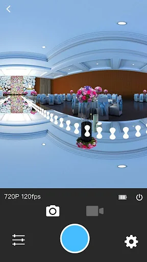SportCam screenshot 1