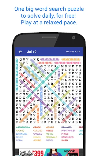 Word Search Advanced Puzzle