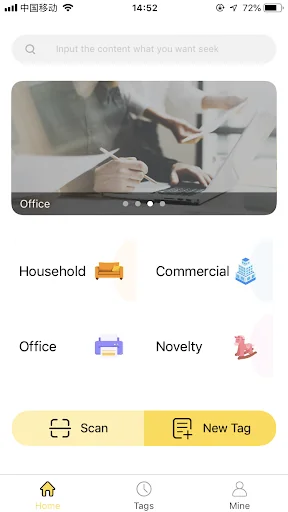 QLabel
