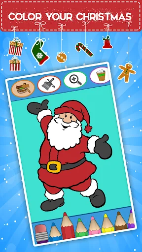 Kids coloring book:  Christmas