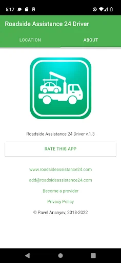 Roadside Assistance 24 Driver screenshot 4