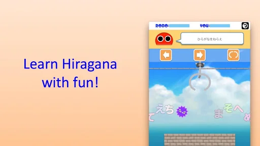 Catch Hiragana
